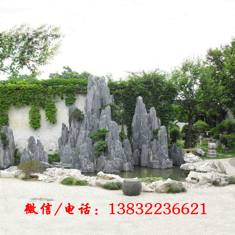 庭院日式假山 斧劈石.jpg