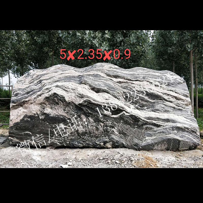 泰山石天然原石图片大型刻字假山石厂家 直销 价格