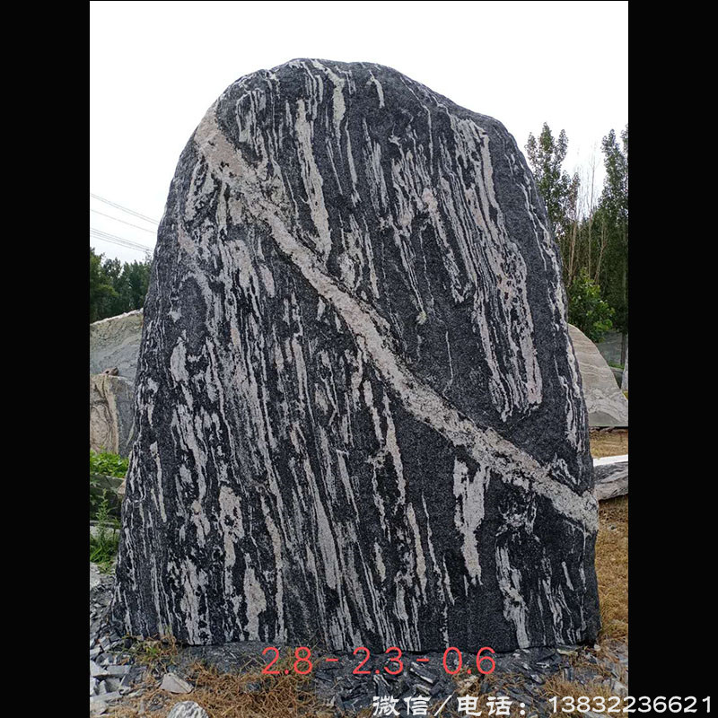 雪浪石门牌石刻字石图片新农村村名石假山石厂家