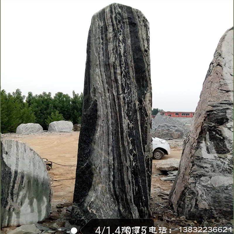景观石厂家村名石基地标题石天然假山石头报价